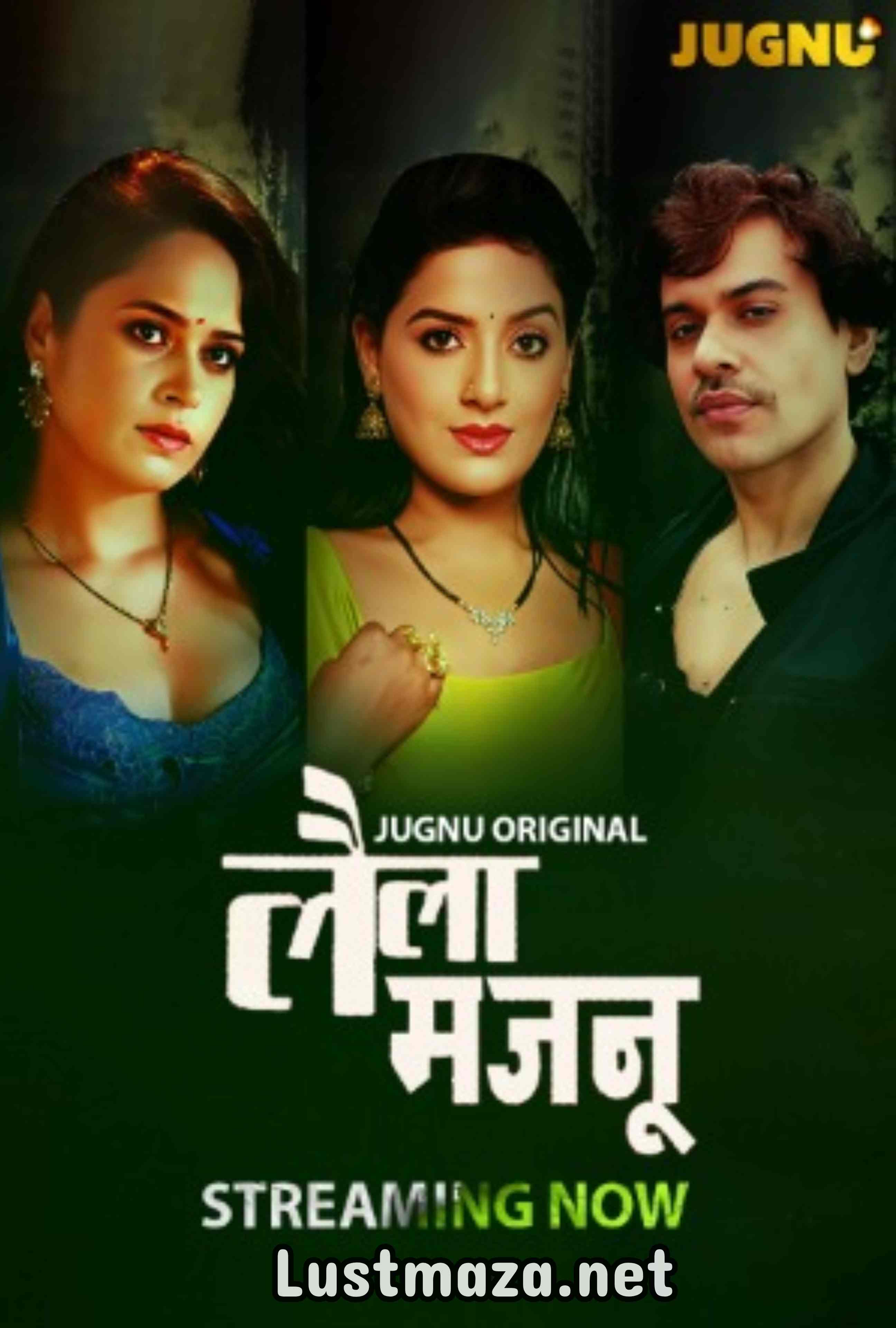 Laila Majnu (2025) S01 E01-E02 Jugnu App – Hindi Hot Web Series – WEB-DL X264 1080p 720p 480p – Download