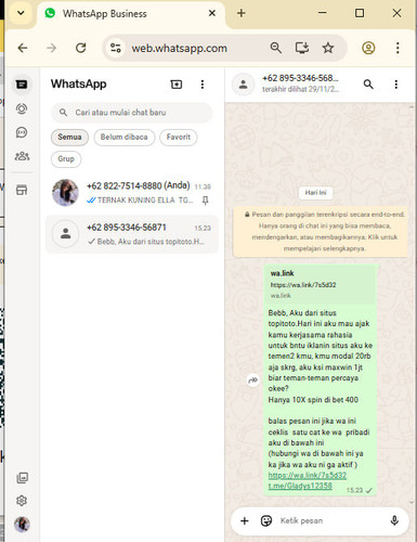 photo 2025 12 11 15 23 51.jpg