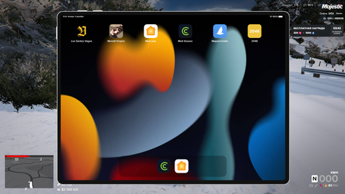 изображение 2025 12 11 112510400.png