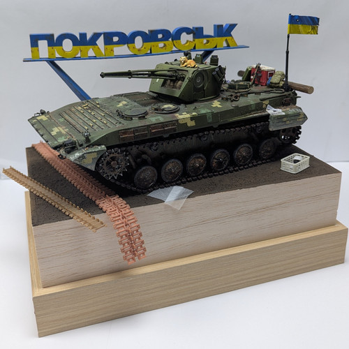 PXL 20251206 122337378.MP