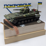 PXL 20251206 122337378.MP