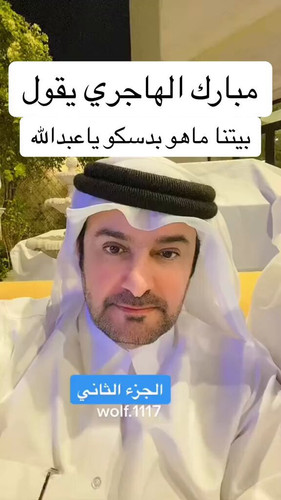 DXuvJw JujBJ7F6O.jpg