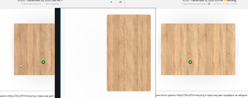 msedge jwdJ1GLcnT.png