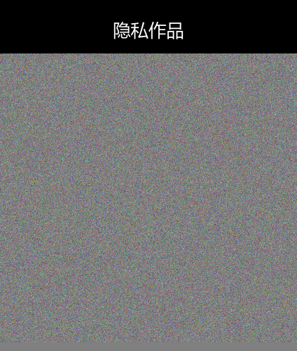 upload temp 13097.png