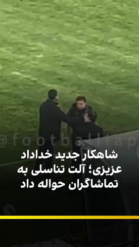 cNpA6tsliqm qgmq.jpg