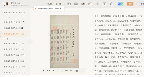 QQ 1765442754250.png