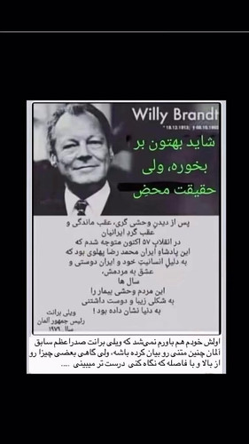 2Ztk7Of 7J8PkbC0.jpg