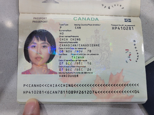 INDP6 76 80k 2619 b.jpg