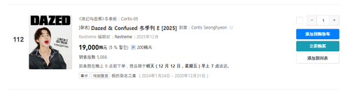 ScreenShot 2025 12 11 164227 536.png