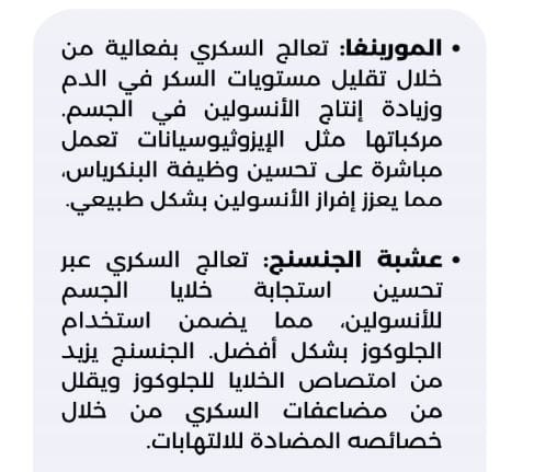 253e72c3 57ce 4769 bd1c d861c714bfec.10.jpg