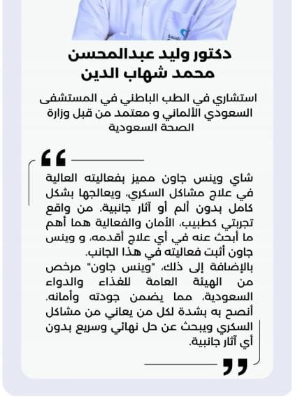 061dd56a c7c1 49d9 8a51 10f2b0c0d5b2.8.jpg