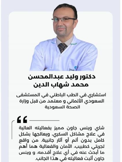 15e03d93 83d7 4929 9bee e145aee169b2.7.jpg