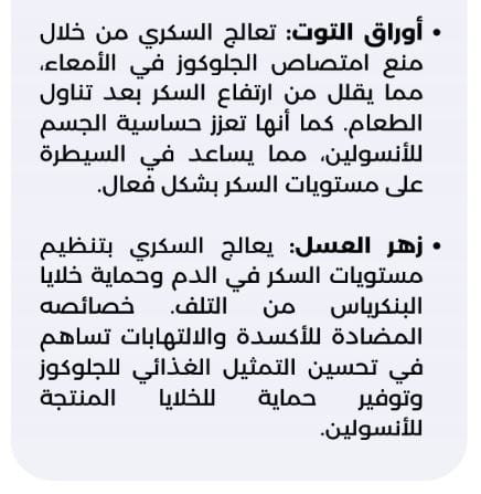 b90bb8a0 15d7 45d5 9f68 5f71f4591e51.11.jpg