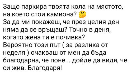 Screenshot 20251211 105948~2.jpg