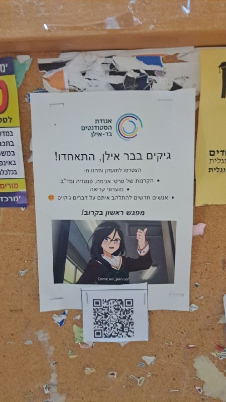 SDUL8 3qGUF13Gp1ODmxPfCnVQoQStlfh639o 4 G IRUMWbyhGe1jjQxLUowTlr5T05cSSeiXYwmE3kU8x L4nPCUTGqduvmRT8.jpg