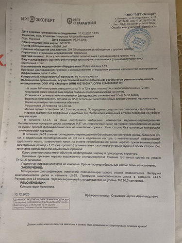 image AgACAgIAAxkBAAINjWk6isB2b1qMiheqdR64k1kmM9rVAAKXDWsbsAPYSS93GGIgB9bnAQADAgADeQADNgQ.jpg