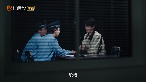 诶？差点真分了.We.Almost.Broke.Up.S01E01.2025.1080p.WEB DL.AAC.H264 HDSWEB.mkv 20251211 044552.973.png
