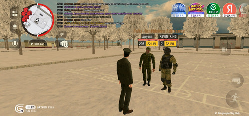 Screenshot 20251211 212354 389ebf390bfc3991306aed56e489afee.jpg