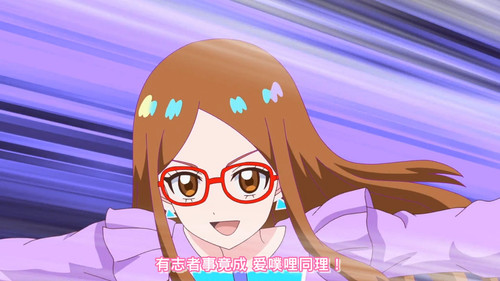 [FLsnow.feat.PO][Himitsu no Aipri][1080P][01].mkv snapshot 16.01 [2025 12 11 23.07.08].jpg