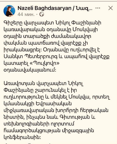 vG6DmViBJ7EJ2mIDPl0pReXmry2Ddkk1kpCaaQLXj7ArgXO rp1Xp8t 6fdVo7qygGoXhdJAuw3 5 irTCpHGM 1IlL9n 9WIbB1.jpg