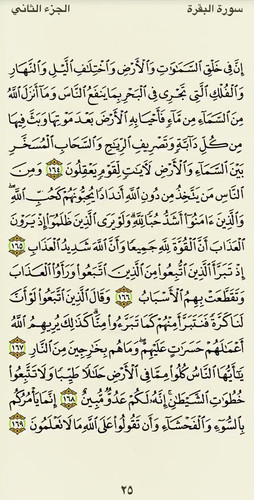 9CAkSkkZm mn tAg.jpg