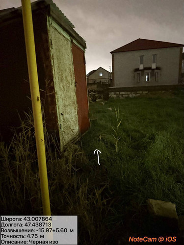 photo 28 2025 12 11 02 27 12.jpg