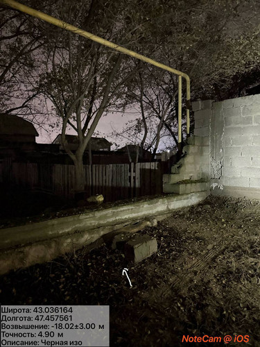 photo 12 2025 12 11 02 27 12.jpg