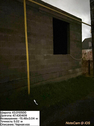 photo 16 2025 12 11 02 27 12.jpg