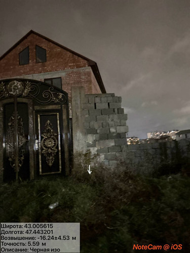 photo 32 2025 12 11 02 27 12.jpg