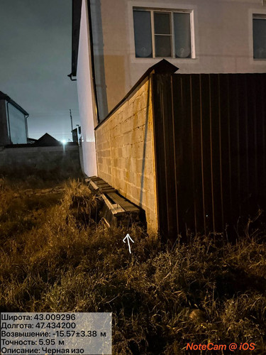 photo 18 2025 12 11 02 27 12.jpg