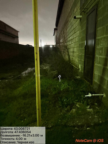 photo 26 2025 12 11 02 27 12.jpg