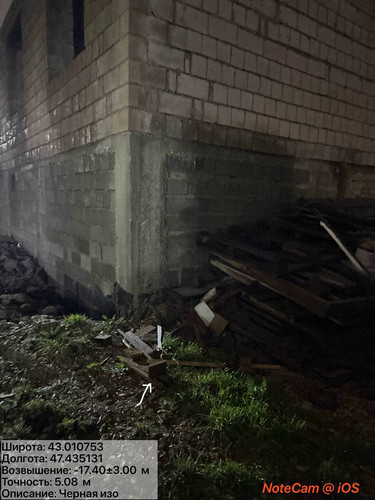 photo 20 2025 12 11 02 27 12.jpg