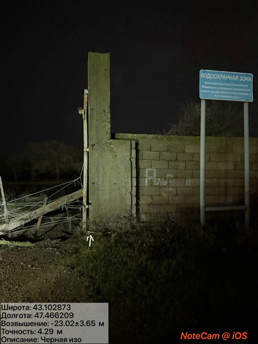 photo 9 2025 12 11 02 27 12.jpg