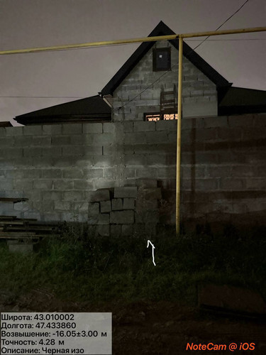 photo 24 2025 12 11 02 27 12.jpg