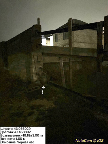 photo 14 2025 12 11 02 27 12.jpg