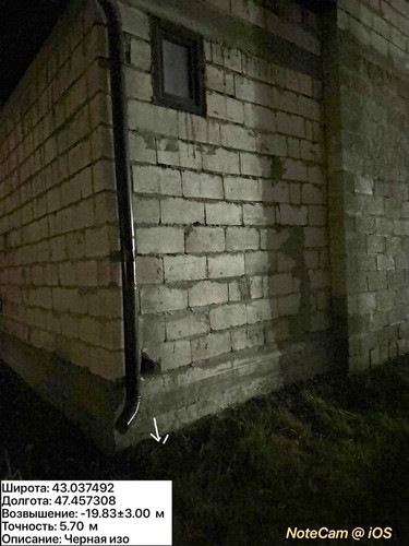 photo 10 2025 12 11 02 27 12.jpg