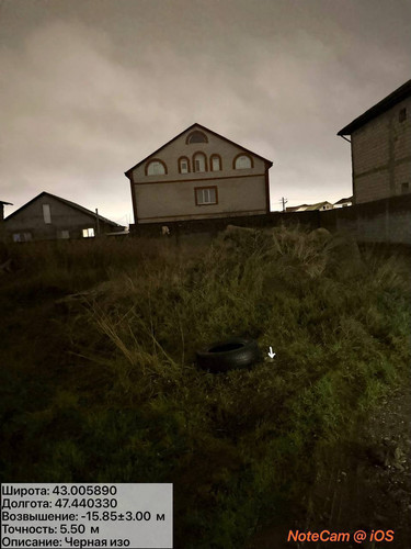 photo 31 2025 12 11 02 27 12.jpg