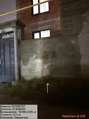 photo 30 2025 12 11 02 27 12.jpg