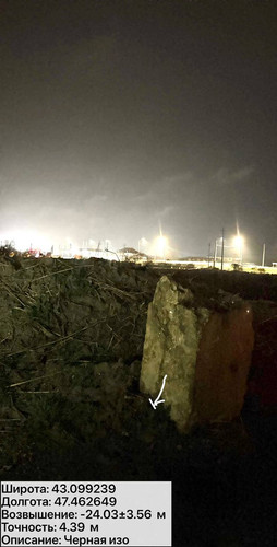 photo 6 2025 12 11 02 27 12.jpg