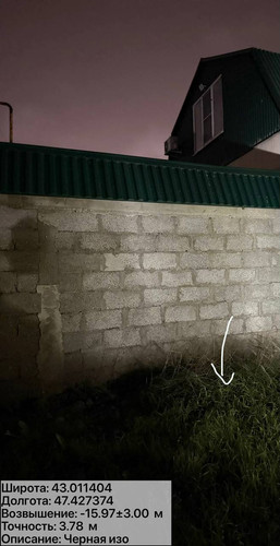 photo 15 2025 12 11 02 27 12.jpg