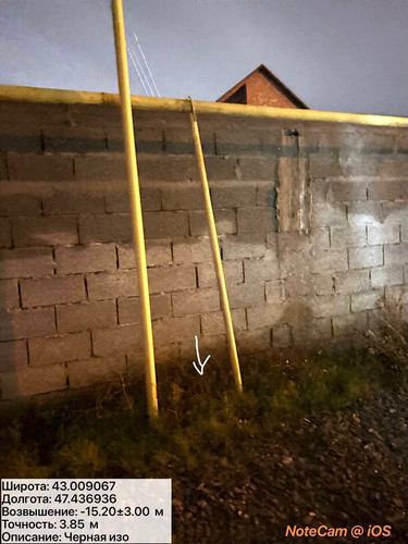 photo 19 2025 12 11 02 27 12.jpg