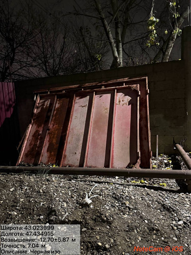 photo 2 2025 12 11 02 27 12.jpg