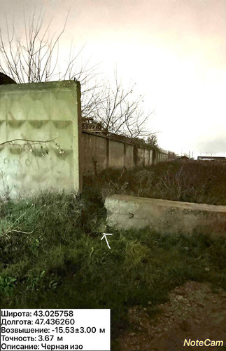 photo 1 2025 12 11 02 27 12.jpg