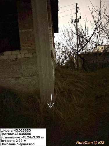 photo 3 2025 12 11 02 27 12.jpg