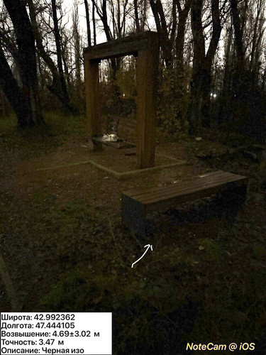 photo 39 2025 12 11 02 27 12.jpg