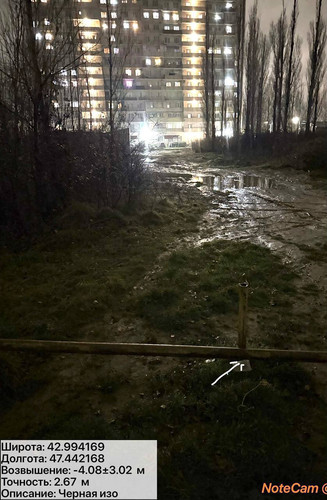 photo 51 2025 12 11 02 27 12.jpg