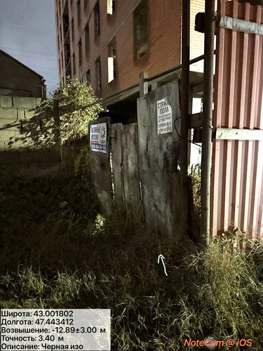 photo 36 2025 12 11 02 27 12.jpg