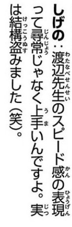 6C072CD2 D2C2 4512 9CC8 5B6C21464957.jpg