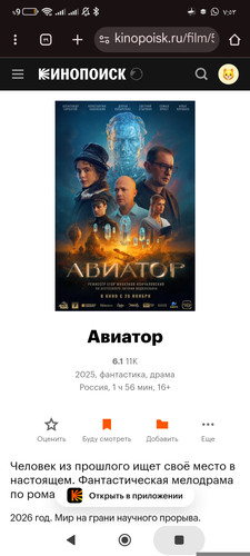 1000218461.jpg