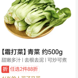 Screenshot 20251211 205632.png